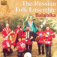 RUSSIAN FOLK ENSEMBLE - BALALAIKA CD