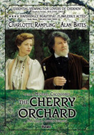 CHERRY ORCHARD (1999) (WS) DVD