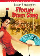 FLOWER DRUM SONG (SPECIAL) (WS) DVD