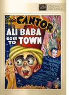 ALI BABA GOES TO TOWN (MOD) DVD
