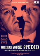 BERBERIAN SOUND STUDIO DVD
