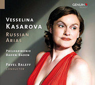 BORODIN KASAROVA BADEN-BADEN PHILHARMONIC ORCH -BADEN PHILHARMONIC CD