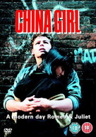 CHINA GIRL (UK) DVD