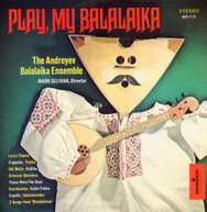 ANDREYEV BALALAIKA - BALALAIKA: ANDREYEV BALALAIKA ENSEMBLE CD