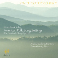ANDREW GARLAND DONNA LOEWY - ON THE OTHER SHORE CD