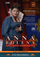 DONIZETTI /  THEODOSSIOU / ZANELLATO / SOLOVIY - ANNA BOLENA (2PC) / DVD
