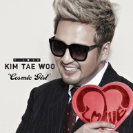 TAE WOO KIM - T-LOVE (IMPORT) CD