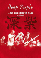 DEEP PURPLE - TO THE RISING SUN (UK) DVD