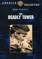 DEADLY TOWER DVD