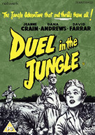 DUEL IN THE JUNGLE (UK) DVD