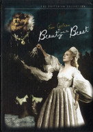 CRITERION COLLECTION: BEAUTY & THE BEAST DVD