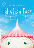 CRITERION COLLECTION: JELLYFISH EYES (WS) DVD