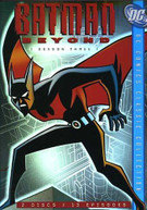 BATMAN BEYOND: SEASON 3 (2PC) (DIGIPAK) DVD