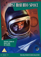 FIRST MAN INTO SPACE (UK) DVD