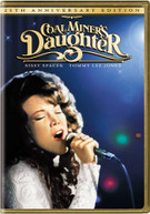 COAL MINER'S DAUGHTER (WS) DVD