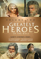GREATEST HEROES OF THE BIBLE: VOLUME TWO / DVD