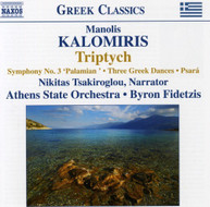 KALOMIRIS ATHENS STATE ORCHESTRA FIDETZIS - TRIPTYCHON SYMPHONY 3 CD