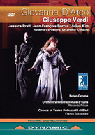 GIUSEPPE VERDI / RICCARDO  FRIZZA - GIOVANNA D'ARCO DVD