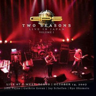 GPS - TWO SEASONS: LIVE IN JAPAN 1 (3PC) (UK) DVD