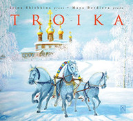 ARENSKY SHISHKINA BERDIEVA - TROIKA CD