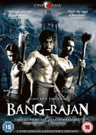 BANG RAJAN (UK) DVD