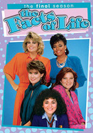 FACTS OF LIFE: THE FINAL SEASON (3PC) (3 PACK) DVD