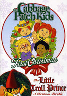 CABBAGE PATCH KIDS FIRST CHRISTMAS LITTLE TROLL DVD