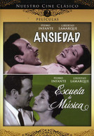ANSIEDAD & ESCUELA DE MUSICA DVD