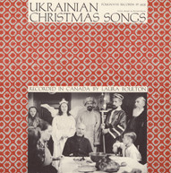 UKRAINIAN CHRISTMAS SONGS VA CD