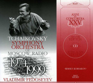 RIMSKY-KORSAKOV SAPYEGINA FEDOSEYEV -KORSAKOV SAPYEGINA CD