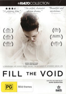 FILL THE VOID (2012) DVD