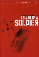 CRITERION COLLECTION: BALLAD OF A SOLDIER DVD