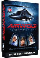 AIRWOLF: COMPLETE SERIES (14PC) DVD