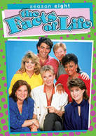 FACTS OF LIFE: SEASON 8 (3PC) (3 PACK) DVD
