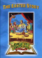 GREATEST ADVENTURES OF THE BIBLE: THE EASTER STORY DVD