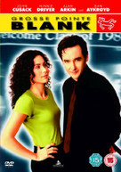 GROSSE POINTE BLANK (UK) DVD