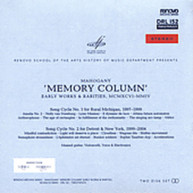 MAHOGANY - MEMORY COLUMN: EARLY WORKS & RARITIES 1996 - MEMORY COLUMN: CD
