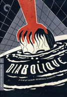 CRITERION COLLECTION: DIABOLIQUE (SPECIAL) DVD