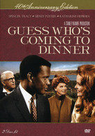 GUESS WHO'S COMING TO DINNER (2PC) (WS) DVD