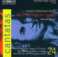 BACH NONOSHITA BLAZE TURK KOOIJ SUZUKI - COMPLETE CANTATAS 24 CD