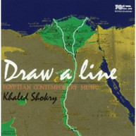 SHOKRY FABIO MAESTRI - DRAW A LINE (CONTEMPORARY) (EGYPTIAN) (MUSIC) CD