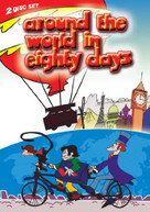 AROUND THE WORLD IN EIGHTY DAYS (2PC) DVD