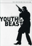 CRITERION COLLECTION: YOUTH OF THE BEAST (WS) DVD
