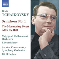 TCHAIKOVSKY /  VOLGOGRAD PHILHARMONIC / SEROV - SYMPHONY 1 CD