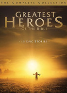 GREATEST HEROES OF THE BIBLE: COMPLETE COLLECTION DVD