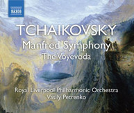 TCHAIKOVSKY /  RLPO / PETRENKO - MANFRED SYMPHONY THE VOYEVODA CD