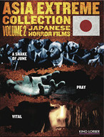 ASIA EXTREME 2: JAPANESE HORROR FILMS (3PC) DVD