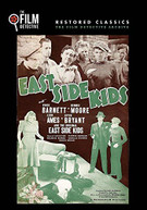 EAST SIDE KIDS (MOD) DVD