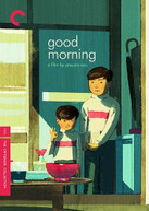 CRITERION COLLECTION: GOOD MORNING DVD