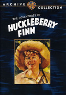 ADVENTURES OF HUCK FINN / DVD